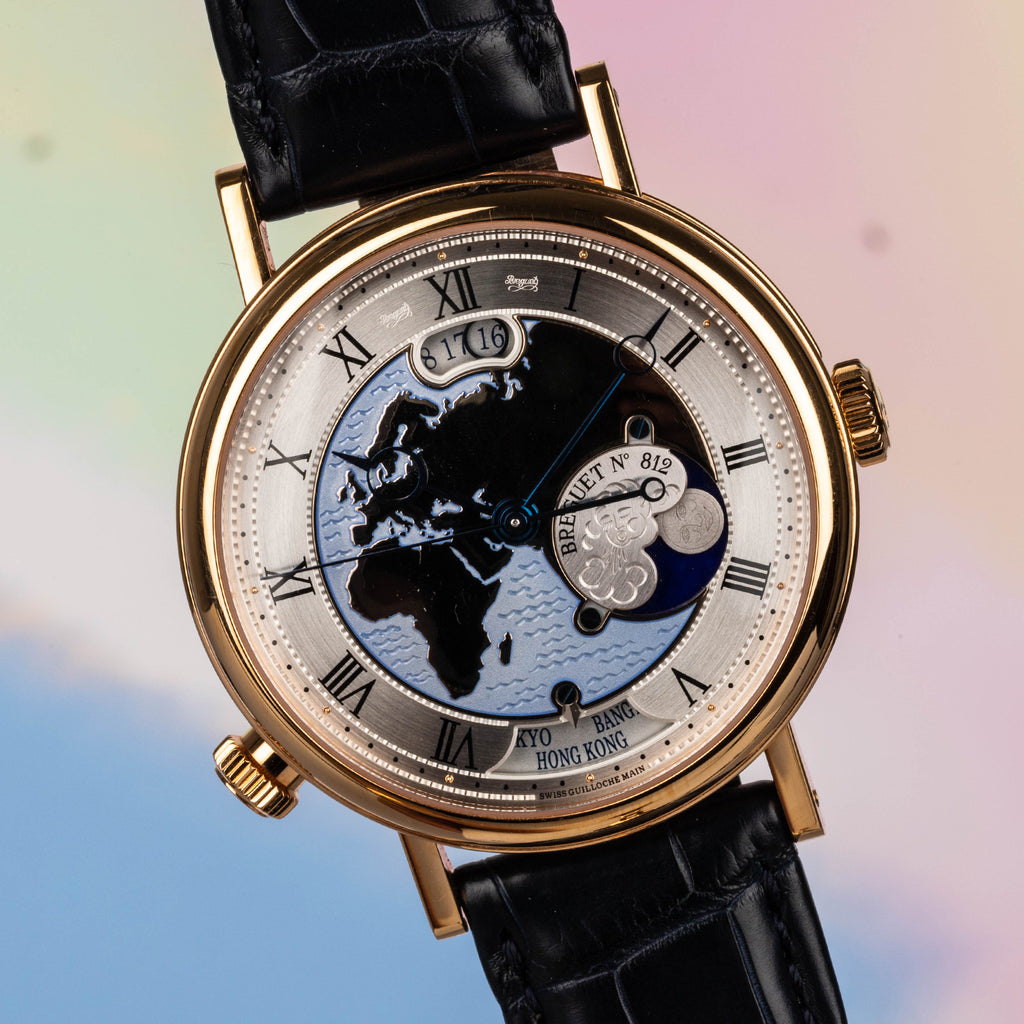2022 Breguet Classique Hora Mundi Rose Gold 5717br/eu/9zu, Full