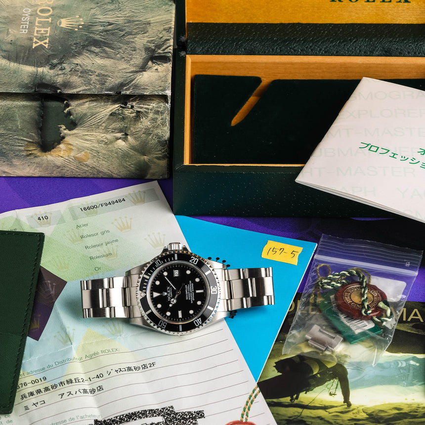 2005 Rolex Sea Dweller 16600 : Perfect & Full JAPAN Collector Set !