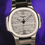 2025 PP&Co Lady Nautilus ref 7118 white dial: New & FULL SET