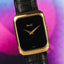 1980 (Circa) Piaget in Yellow Gold with Factory Onyx dial ref : 9067 Gorgeous !
