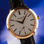 2014 PP&Co rose gold ref 5123R: top conditions FULL SET